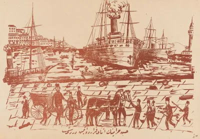 Fugitives From Istanbul Boarding The Ship