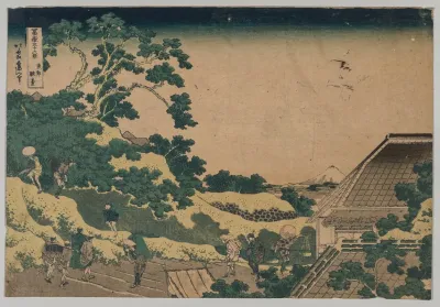 Fuji From Surugadai In Yedo