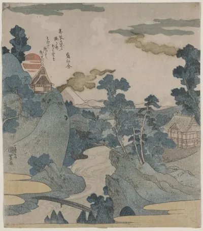 Fuji No Yukei