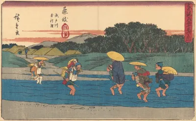 Fujieda 3
