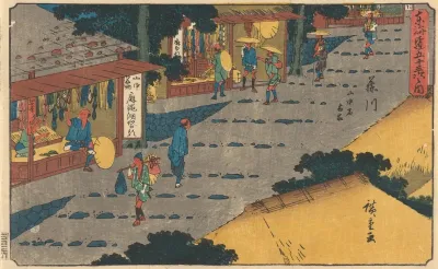 Fujikawa 2
