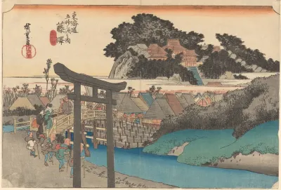Fujisawa Yugyoji Temple Name