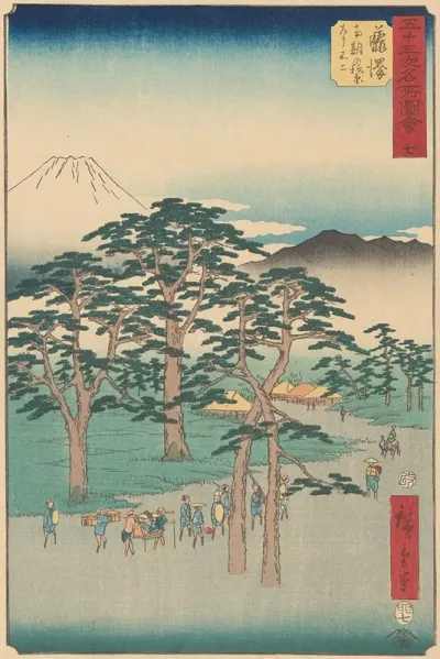 Fujisawa