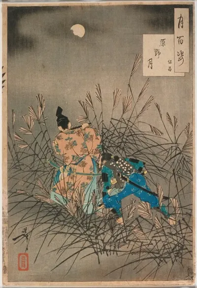 Fujiwara No Yasumasa Playing The Flute By Moonlight On An Open Moor