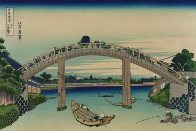 Fukagawa Mannenbashi Sita