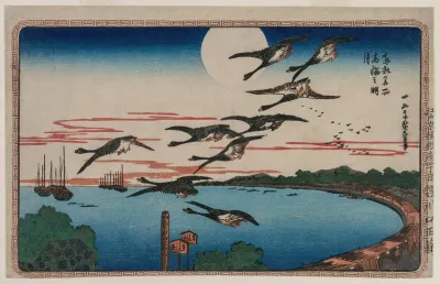 Full Moon Over Takanawa From The Series Famous Places In The Eastern Capital