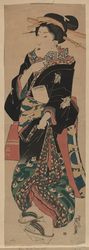 Fumi O Motsu Onna