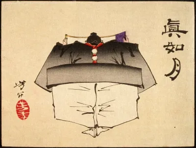 Fuwa Banzaemon In A Tanzen Costume