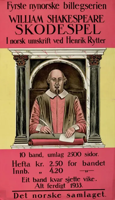 Fyrste Nynorske Billegserien William Shakespeare Skodespel I Norsk Umskrift Ved Henrik Rytter
