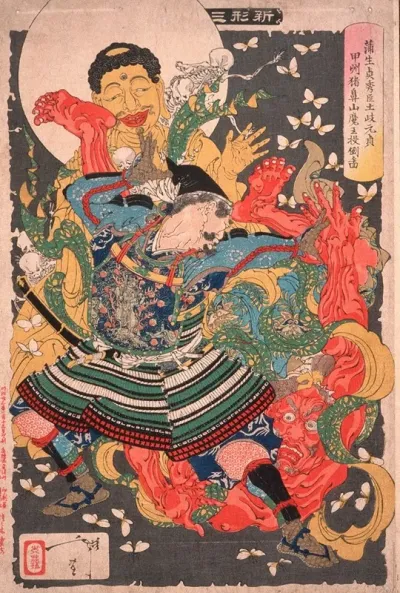 Gamo Sadahides Servant Toki Motosada Hurling A Demon King To The Ground At Mount Inohana