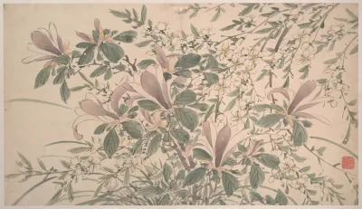 Garden Flowers Pl 11