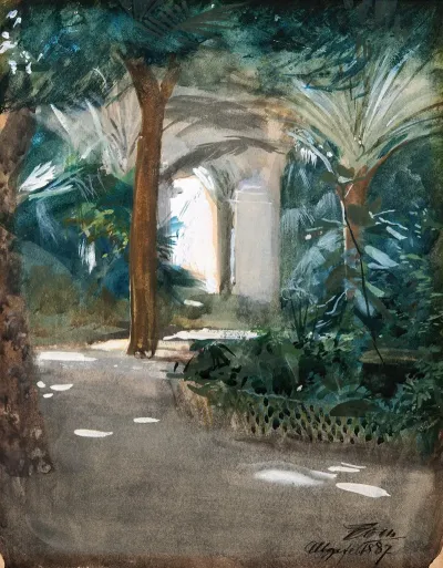 Garden In Algiers