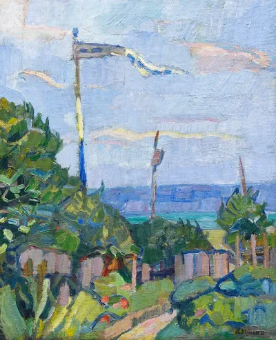 Garten Mit Fahne