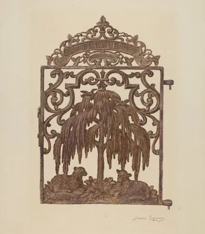 Gate 7