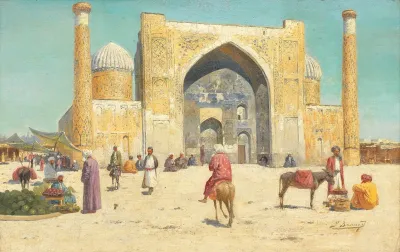 Gate Of Kashmir