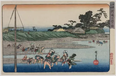 Gathering Shellfish At Low Tide At Susaki From The Series Famous Places In Edo