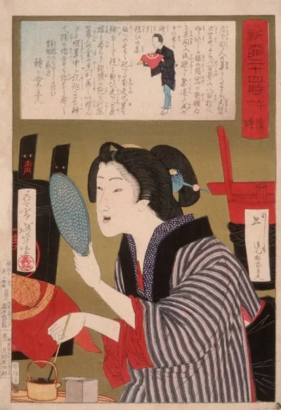 Geisha Blackening Teeth At 100 P M