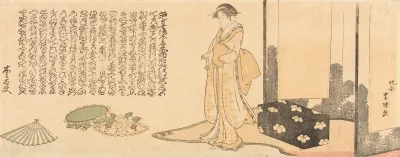 Geisha Preparing For Performance