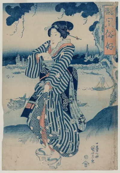 Geisha Standing On The Bank Of The Sumida River