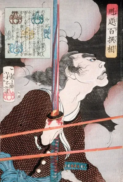 Geki Magohachi In Smoke And Rifle Fire