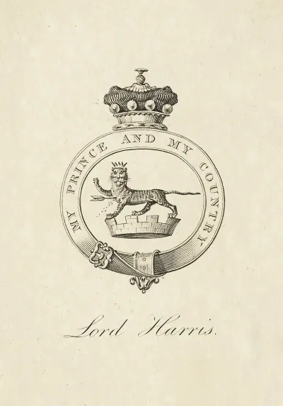 George Harris
