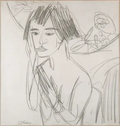 Gerda