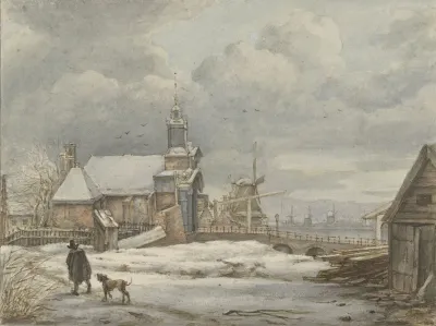 Gezicht Op De Haarlemmerpoort Te Amsterdam