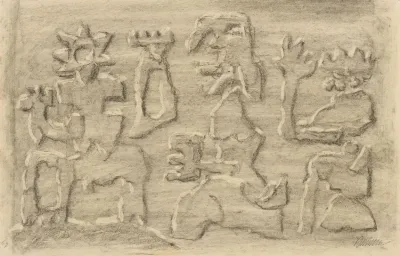 Gilgamesch Xlvii