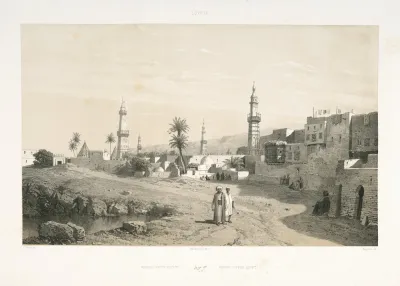 Girgeh Haute Egypte Girgeh Upper Egypt