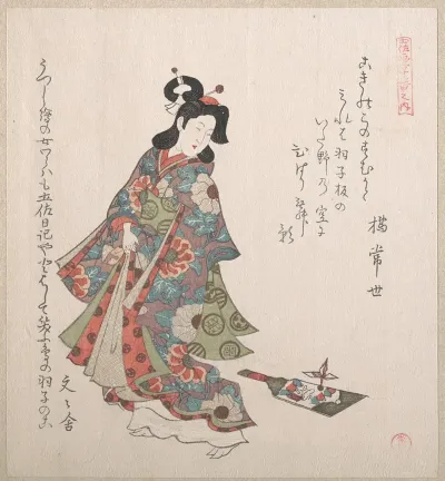 Girl And A Hagoita Japanese Battledore And Shuttlecock