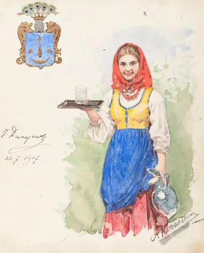 Girl With A Jug Of Water And A Tray