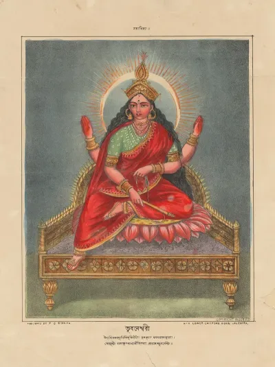 Goddess Bhuvaneshvari
