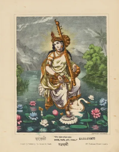 Goddess Sarasvati 2