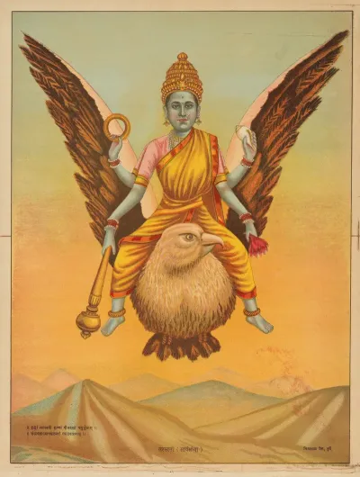 Goddess Sarasvati