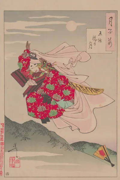 Gojo Bridge Moon Gojobashi No Tsuki
