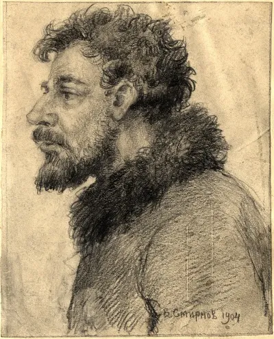 Gold Mining Worker A Spirtonos Or Alcohol Smuggler Imprisioned For Selling Alcohol At The Mines