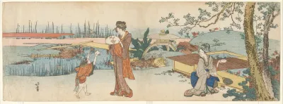 Goldfish Vendor