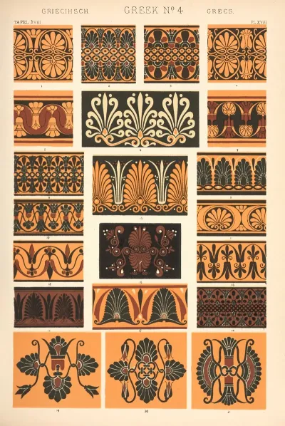 Greek No 4 3