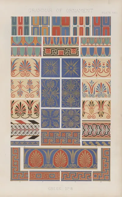Greek No 8 2