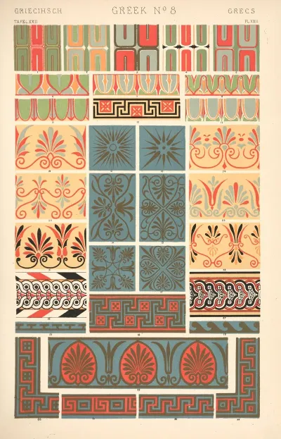 Greek No 8 3
