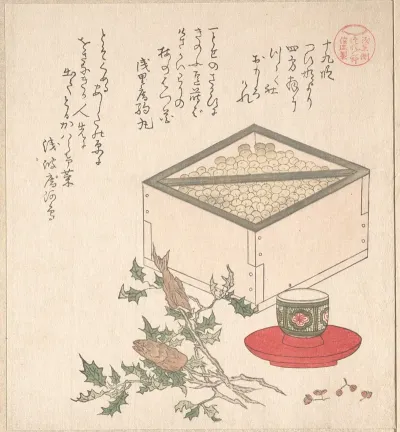 Green Peas In A Measure And Sprays Of Hollyhock With Heads Of Sardines