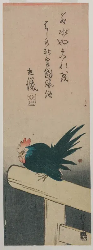 Green Rooster Perched On Torii Shrine Gate