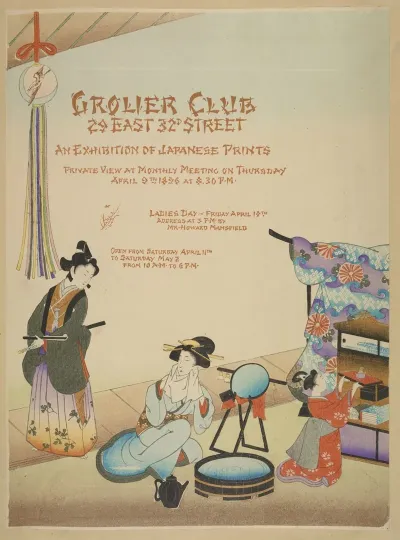 Grolier Club An Exhibition Of Japanese Prints 3
