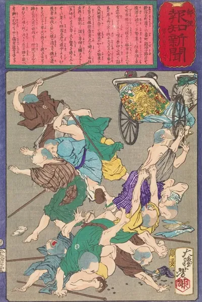 Group Of Blind Masseurs In Niigata Injured By A Speeding Rickshaw