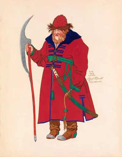 Guard Costume Design For The Tale Of Tsar Saltan