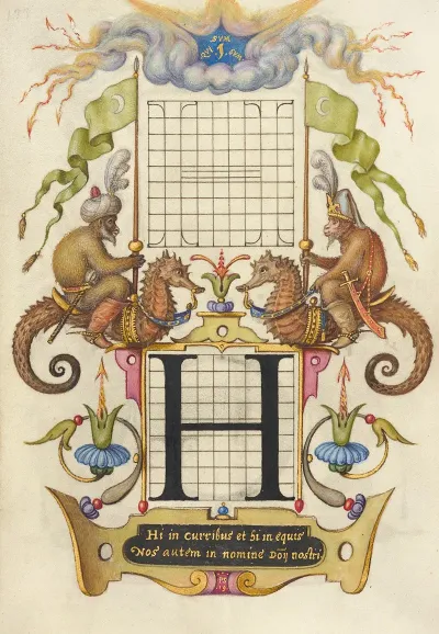 Guide For Constructing The Letter H
