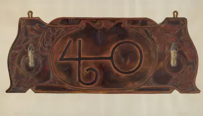 Gun Rack