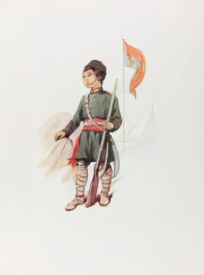 Gurkha
