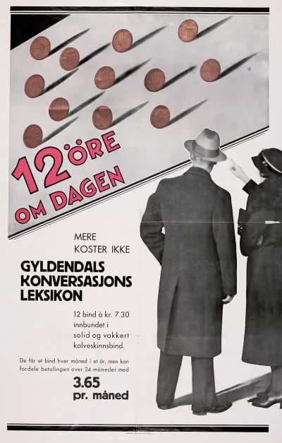 Gyldendals Konversasjonsleksikon