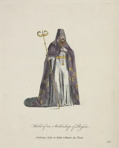 Habit Of An Archbishop Of Russia Archreque Russe En Habit Ordinaire Du Choeur